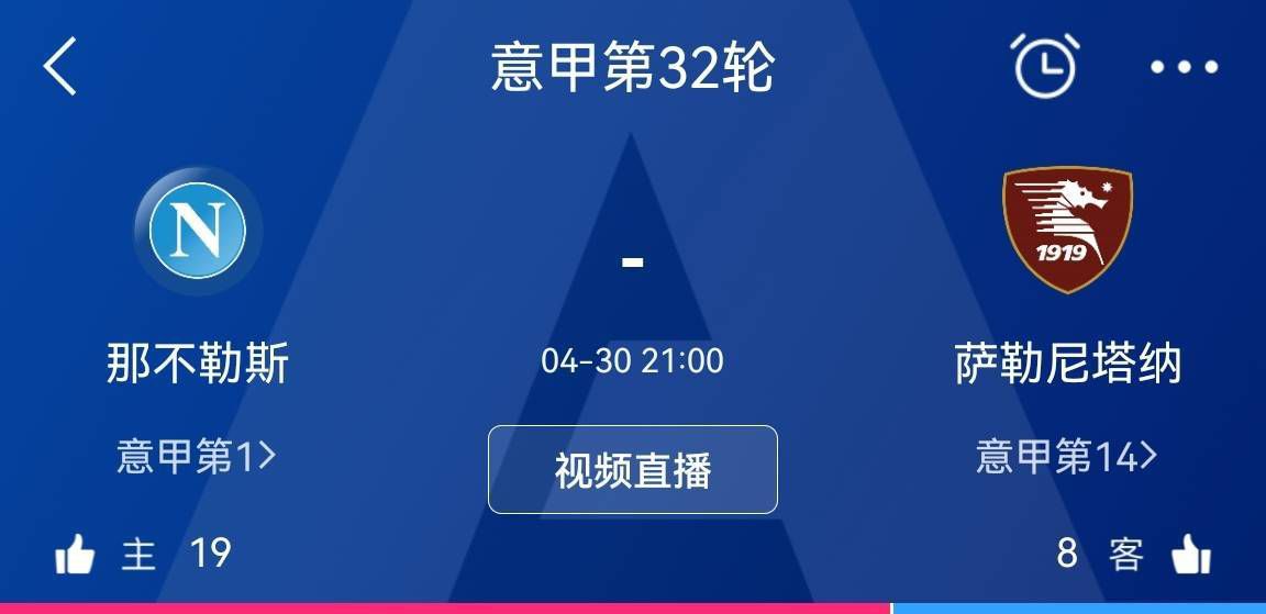 非常特殊的客人