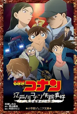 被学生主s调教羞辱vk