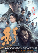 亚洲三级视频